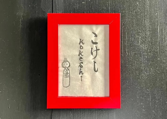Maison K